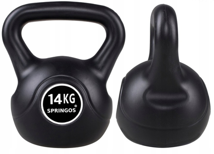 Kettlebell | Zwart | 14 kg