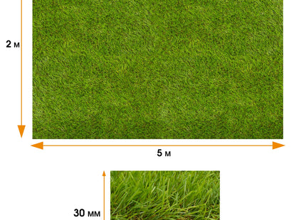 Kunstgras - Terras - Balkon -Tuin - Zacht - 2 x 5 m - 30 mm