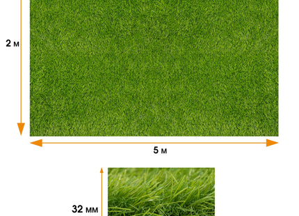 Kunstgras - Terras - Balkon -Tuin - Zacht - 2 x 5 m - 32 mm