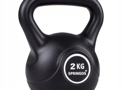 Kettlebell | Zwart | 2 kg