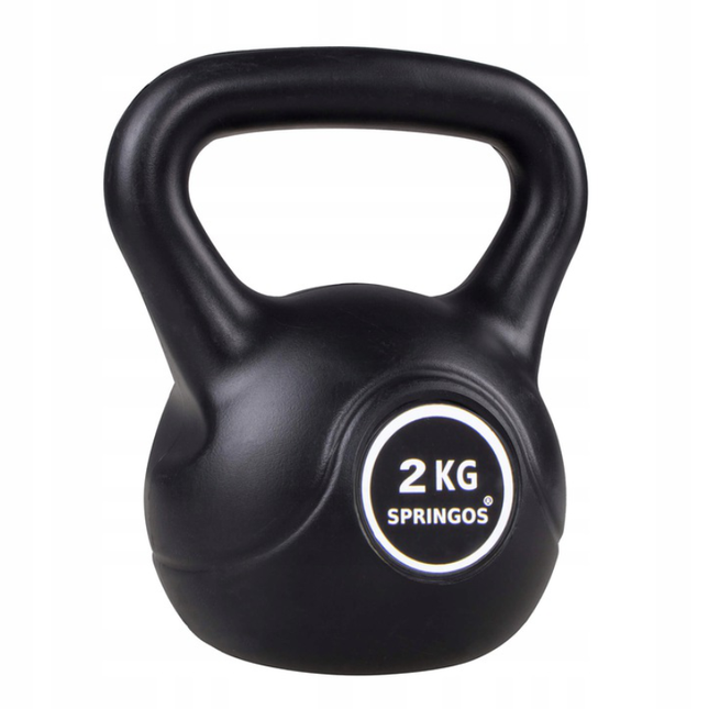 Kettlebell | Zwart | 2 kg