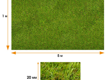 Kunstgras - Terras - Balkon -Tuin - Zacht - 1 x 5 m - 20 mm