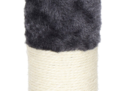 Krabpaal - Voor Katten - Meubelbescherming - 4 Etages - 245- 260 cm - DonkerGrijs - Beige