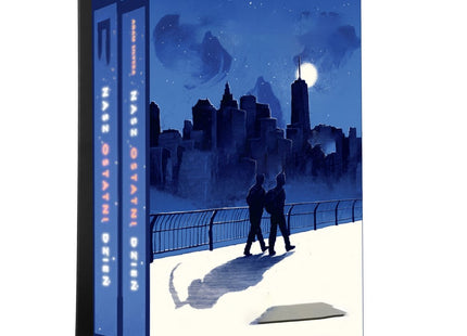 Boekenstandaard | Boekensteun | Boekenhouder | Metaal | 2 Stuks | Zwart