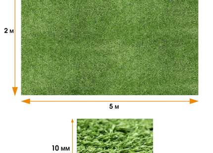 Kunstgras - 2 x 5 M - 10 MM Polhoogte