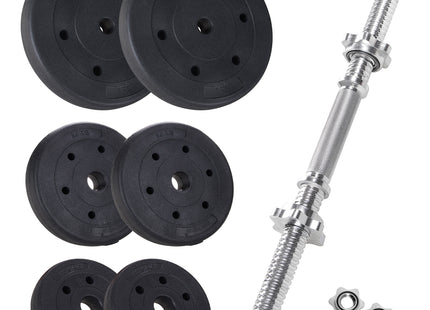 Korte Halterstang | Barbell | Chroomstaal | 48 cm | 2.1KG