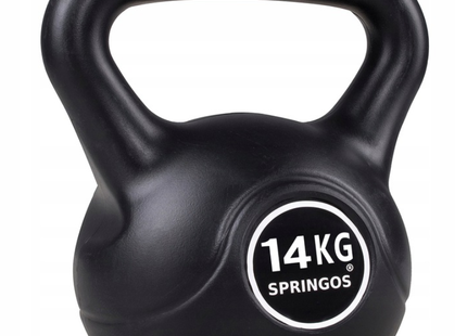 Kettlebell | Zwart | 14 kg